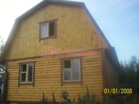 8х9 №41 фото 3